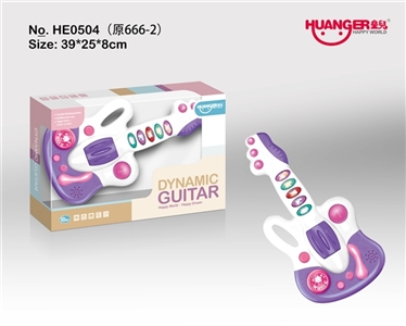 Baby music guitar (powder) - OBL735349