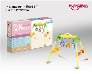 Baby fitness (3 PCS) - OBL735366