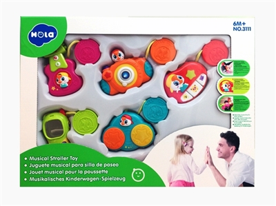 Travel teasing (5 pack/light/music only) - OBL735408