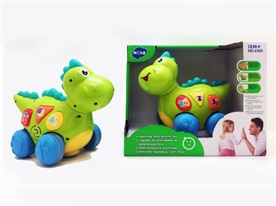 Baby dinosaurs (light/music/electric/voice) - OBL735436