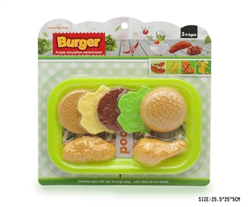 小号快餐盘 - OBL735461