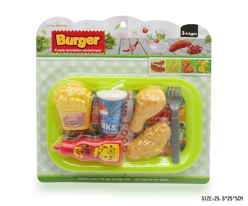 小号快餐盘 - OBL735464