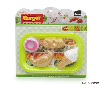 A small snack plate - OBL735466