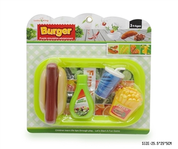 A small snack plate - OBL735467