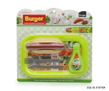 A small snack plate - OBL735468