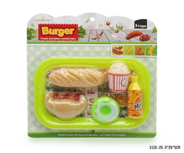 A small snack plate - OBL735470