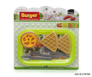 A small snack plate - OBL735472