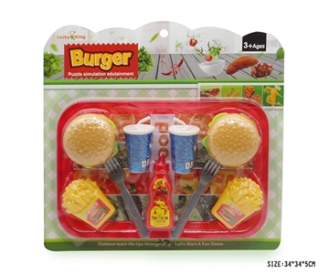 A large fast food dish - OBL735482