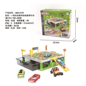 A layer of alloy cities receive a case (with parking lot car 1 plane map) - OBL735767