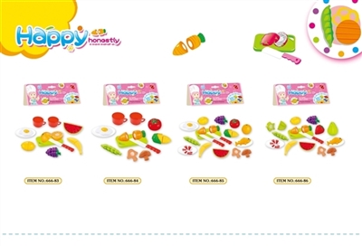 11 pieces of happiness and vegetables - OBL735833