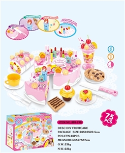 DIY electric fruit cake kit (75 PCS with music, electricity) / 3 AG13 button batteries - OBL735858