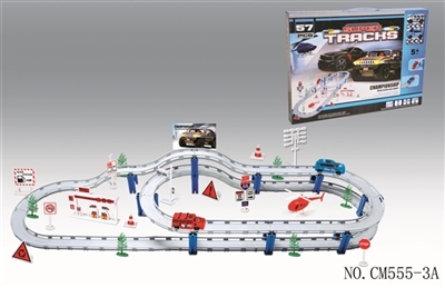 电动城市轨道车  - OBL736046