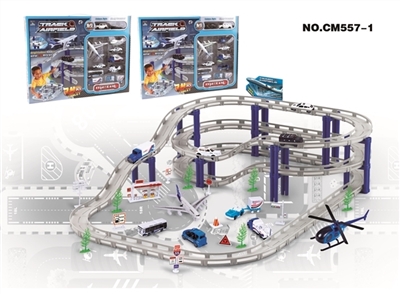 电动城市轨道车合金套装（飞机场系列） - OBL736070