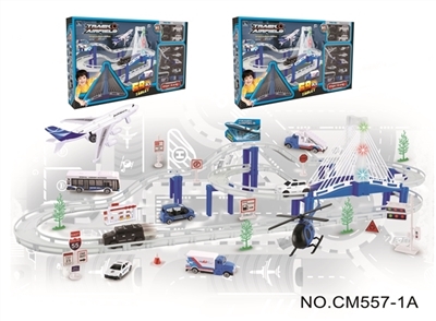 电动城市轨道车合金套装（飞机场系列）(灯光音乐) - OBL736071