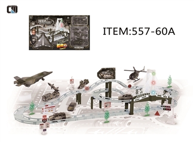 电动城市轨道车合金套装（军事系列）(灯光音乐) - OBL736073