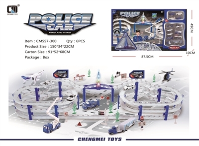 大号电动城市轨道车合金套装（警察系列）(灯光音乐) - OBL736076