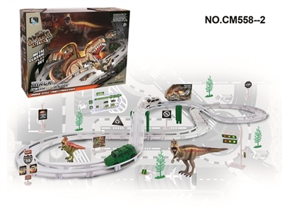 电动城市轨道车（霸王龙系列） - OBL736080