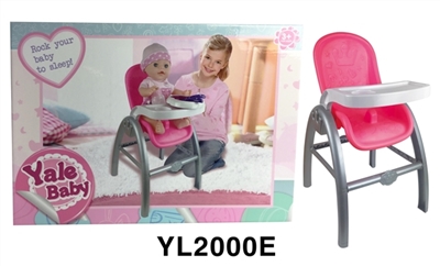 Triad eat chair - OBL736110