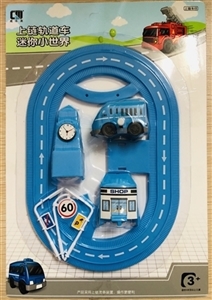 Blue on chain rail cars (harmony/fire/car) - OBL736116