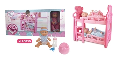 Baby stroller is suitable for 10 to 18 inches doll with 25 cm D drink pee doll expression - OBL736132