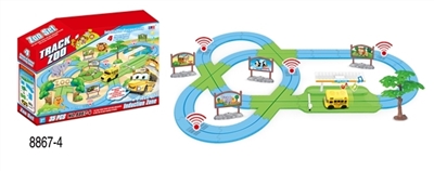 电动智能识别轨道（动物园） - OBL736150