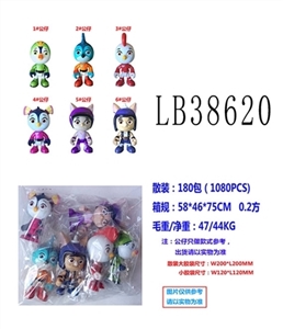 3.5 inches to the very small single figures OPP bag only 6 paragraph 1 bag of anime, paragraph 1 - OBL736230