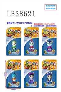 3.5 inches to the very small single figures card installed, 6 style - OBL736231