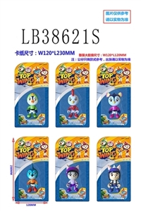 3.5 inches to the squad in bulk single doll, 6 style - OBL736232