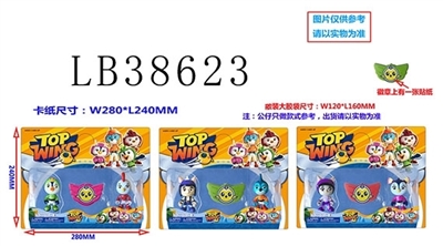 3.5 inches to the very small doll 2 only 75 mm badge CARDS, three mixed - OBL736235