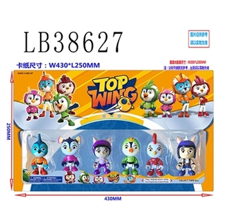 3.5 inches to the very small six figures card installed, paragraph 1 - OBL736243