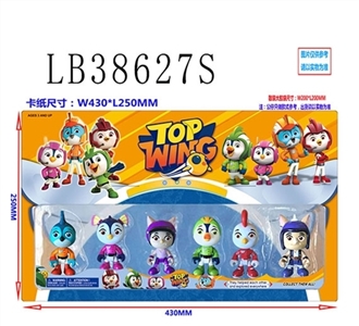 3.5 inches to the very small six figures card installed, paragraph 1 - OBL736244