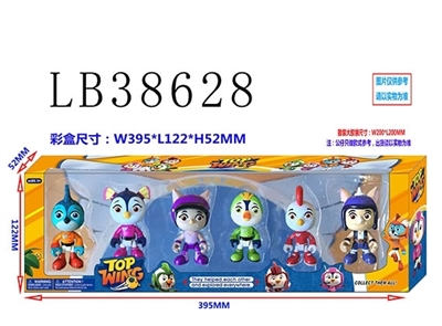 3.5 inches to the unit 6 figures in a box, only 1 - OBL736245