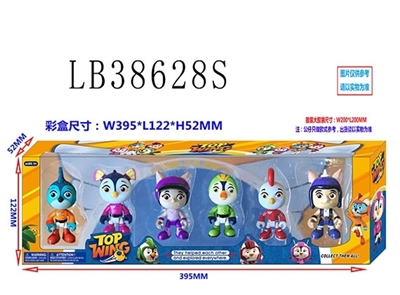 3.5 inches to the unit 6 figures in bulk, paragraph 1 - OBL736246