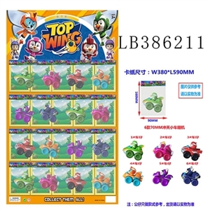 70 mm to the plastic bags, car monocoque boy 16 a big plate, paragraph 1 - OBL736249