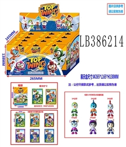 3.5 inches to the very small eight single figures 2 card tin bag display box, 20 bags display box, p - OBL736252