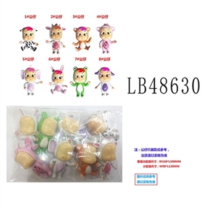 3 inch surprise crying baby only eight doll OPP bag 1 bag of anime - OBL736254