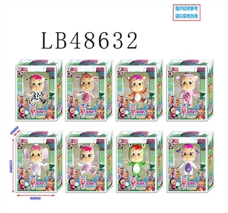 3 inch surprise cry baby doll single box, eight - OBL736257