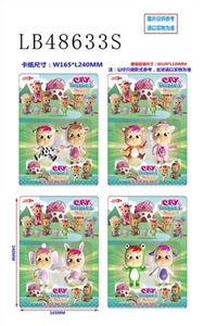 3 inch surprise crying baby 2 doll card installed, only 4 style - OBL736260