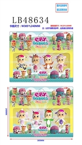 3 inch surprise crying baby 4 doll card installed, only 2 style - OBL736261