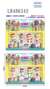 3 inch surprise crying baby 4 doll card installed, only 2 style - OBL736262