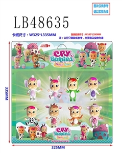 3 inch surprise crying baby eight doll card installed, paragraph 1 - OBL736263