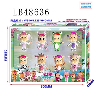 3 inch surprise cry baby eight doll in a box, paragraph 1 - OBL736265