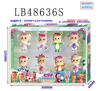 3 inch surprise cry baby eight doll in a box, paragraph 1 - OBL736266