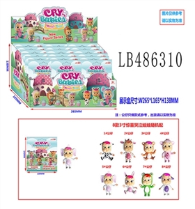 3 inch surprise cry baby display box tin bag, 20 bags display box, paragraph 1 - OBL736271