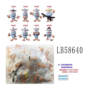 2.5 -inch Russia and single sheep eight doll OPP bag bag anime pack 1 (1) - OBL736272