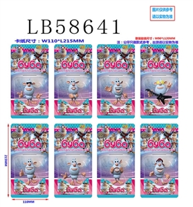 2.5 -inch Russian doll single sheep card installed, eight - OBL736273