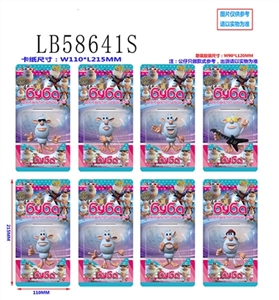 2.5 inch Russian doll single sheep in bulk, eight - OBL736274