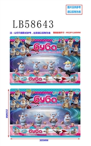 2.5 -inch Russian doll 4 sheep card installed, paragraph 2 - OBL736277