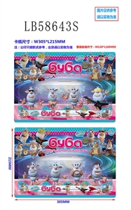 2.5 inch Russian doll 4 sheep in bulk, paragraph 2 - OBL736278