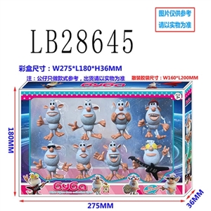 2.5 inch Russian doll 8 sheep in a box, paragraph 1 - OBL736281